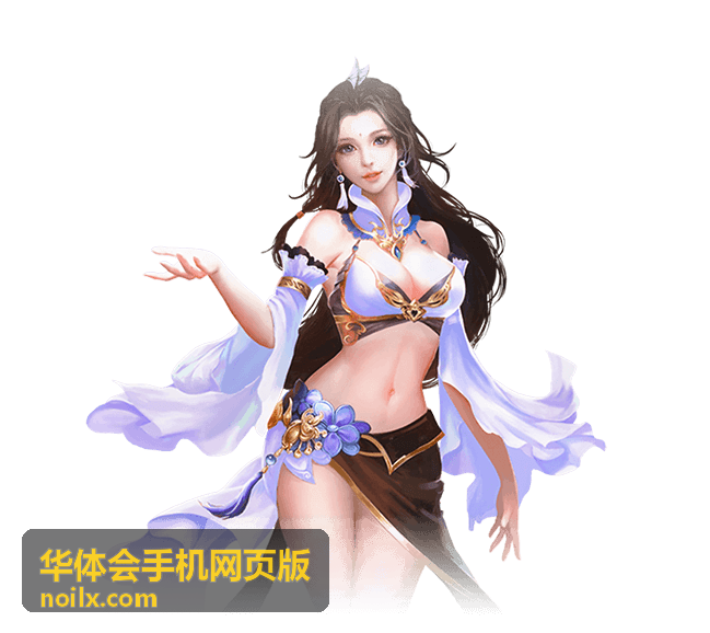 华体会手机网页版观赛指南实用策略与视野